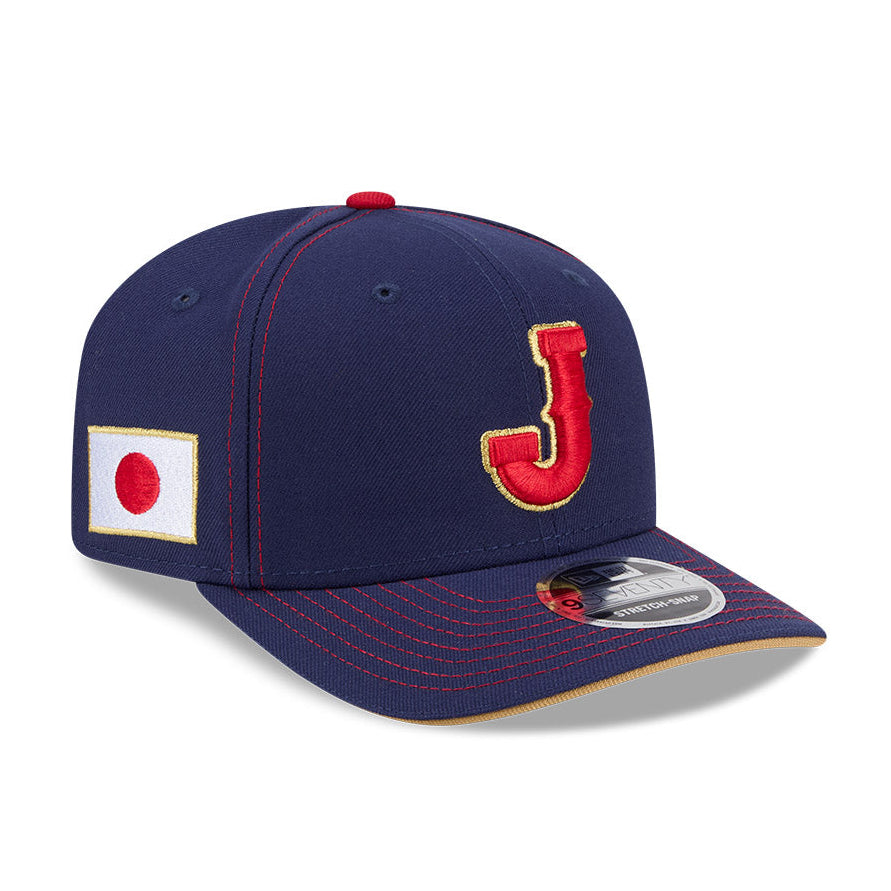 New Era 9Seventy Japan 2026 World Baseball Classic Japan Flag Patch Snapback Hat - Navy
