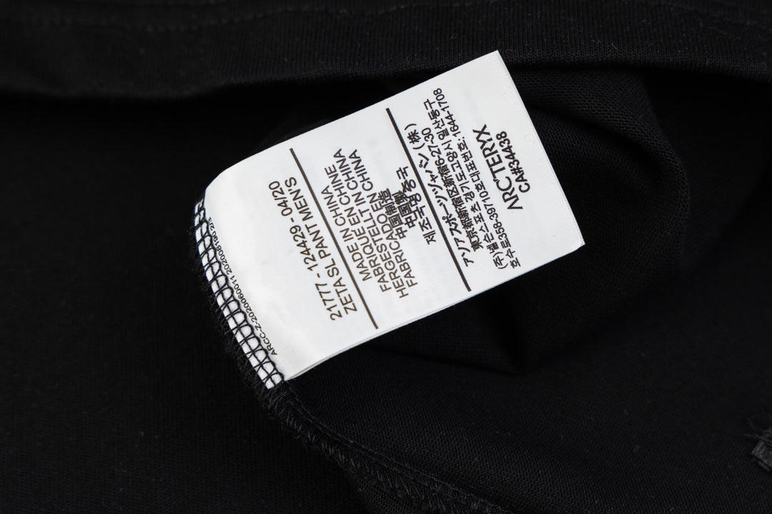 Arc'teryx Tonal Embroidered Bird Logo Front & Vertical Wordmark Back Unisex T-Shirt